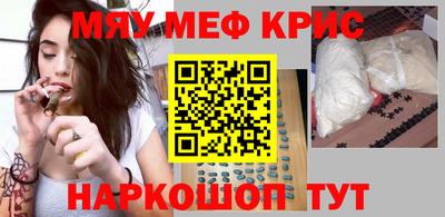 хмурый Изобильный
