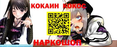 хмурый Изобильный
