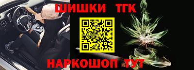 хмурый Изобильный