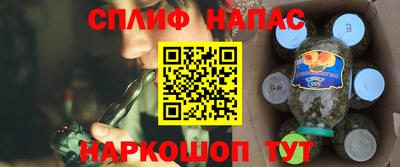 хмурый Изобильный