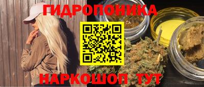 MESCALINE Ирбит