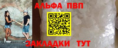 MESCALINE Ирбит