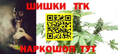 хмурый Изобильный