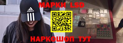 MESCALINE Ирбит