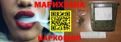 бошки Ипатово