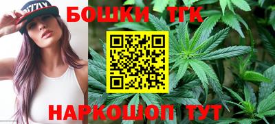 хмурый Изобильный