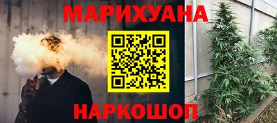 хмурый Изобильный