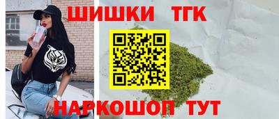 хмурый Изобильный