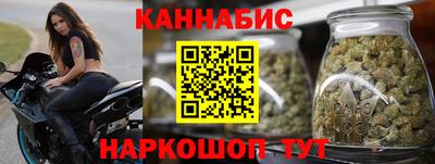 MESCALINE Ирбит