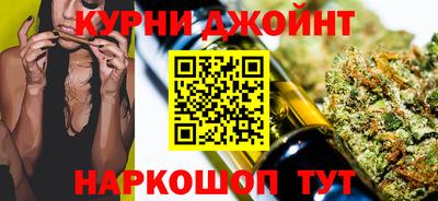 MESCALINE Ирбит