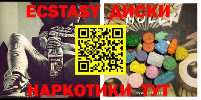 хмурый Изобильный