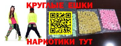 хмурый Изобильный