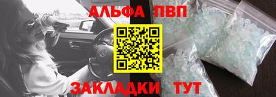 MESCALINE Ирбит