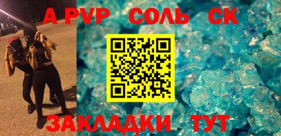 MESCALINE Ирбит