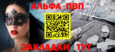 MESCALINE Ирбит