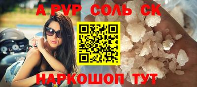 хмурый Изобильный