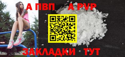 хмурый Изобильный