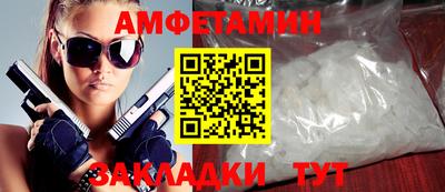 хмурый Изобильный