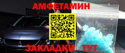 MESCALINE Ирбит