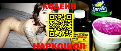 бошки Ипатово