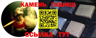 MESCALINE Ирбит