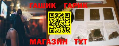 хмурый Изобильный