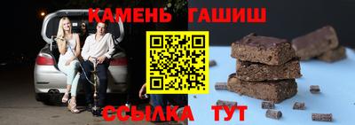 MESCALINE Ирбит