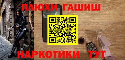 хмурый Изобильный