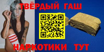 MESCALINE Ирбит
