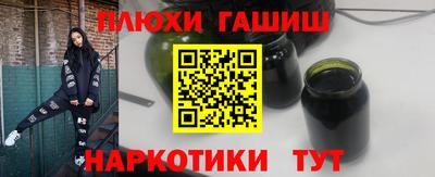 MESCALINE Ирбит