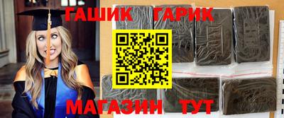 MESCALINE Ирбит
