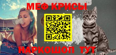 хмурый Изобильный